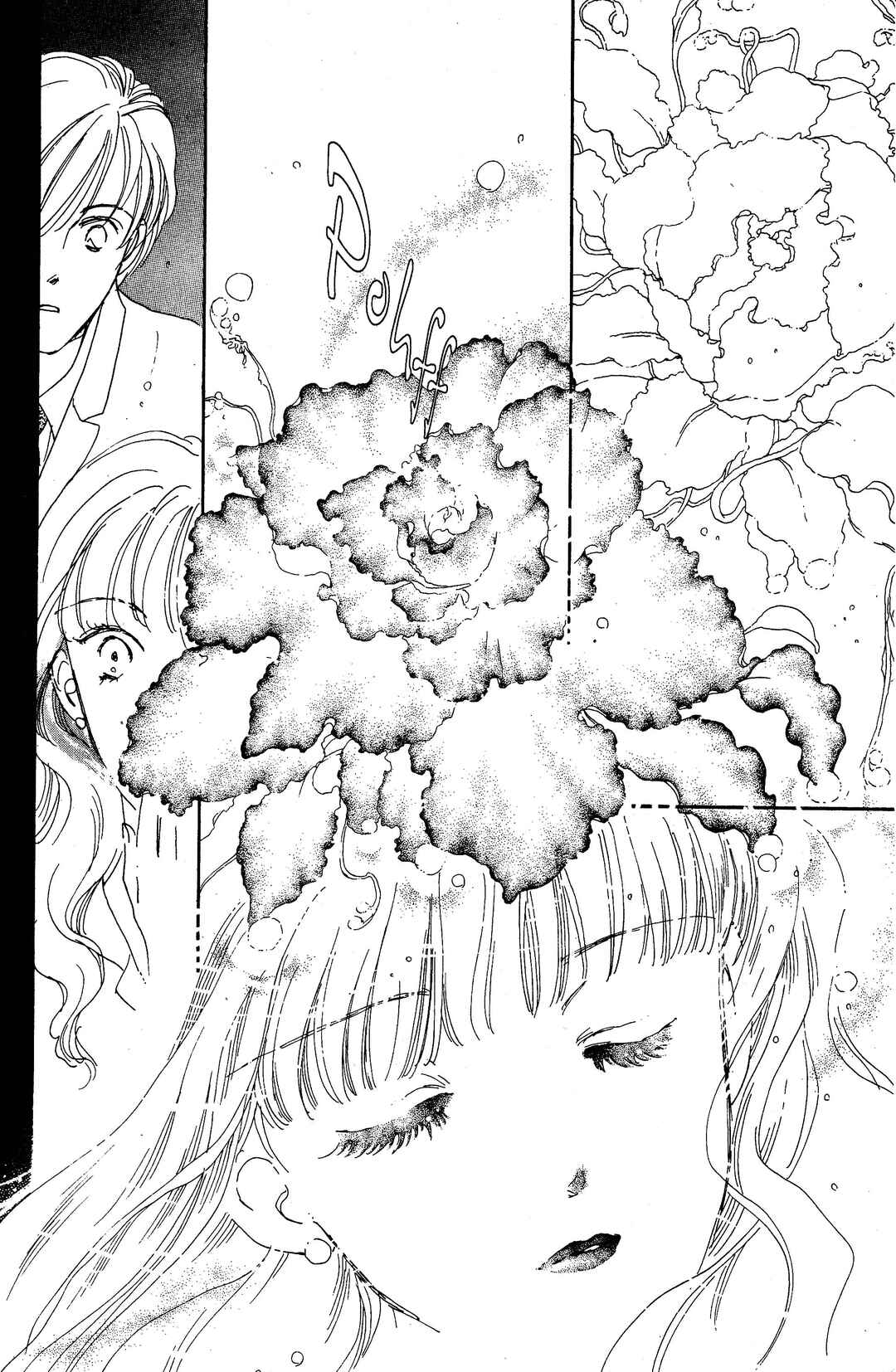 Page 6 Chapter 21 Dolls