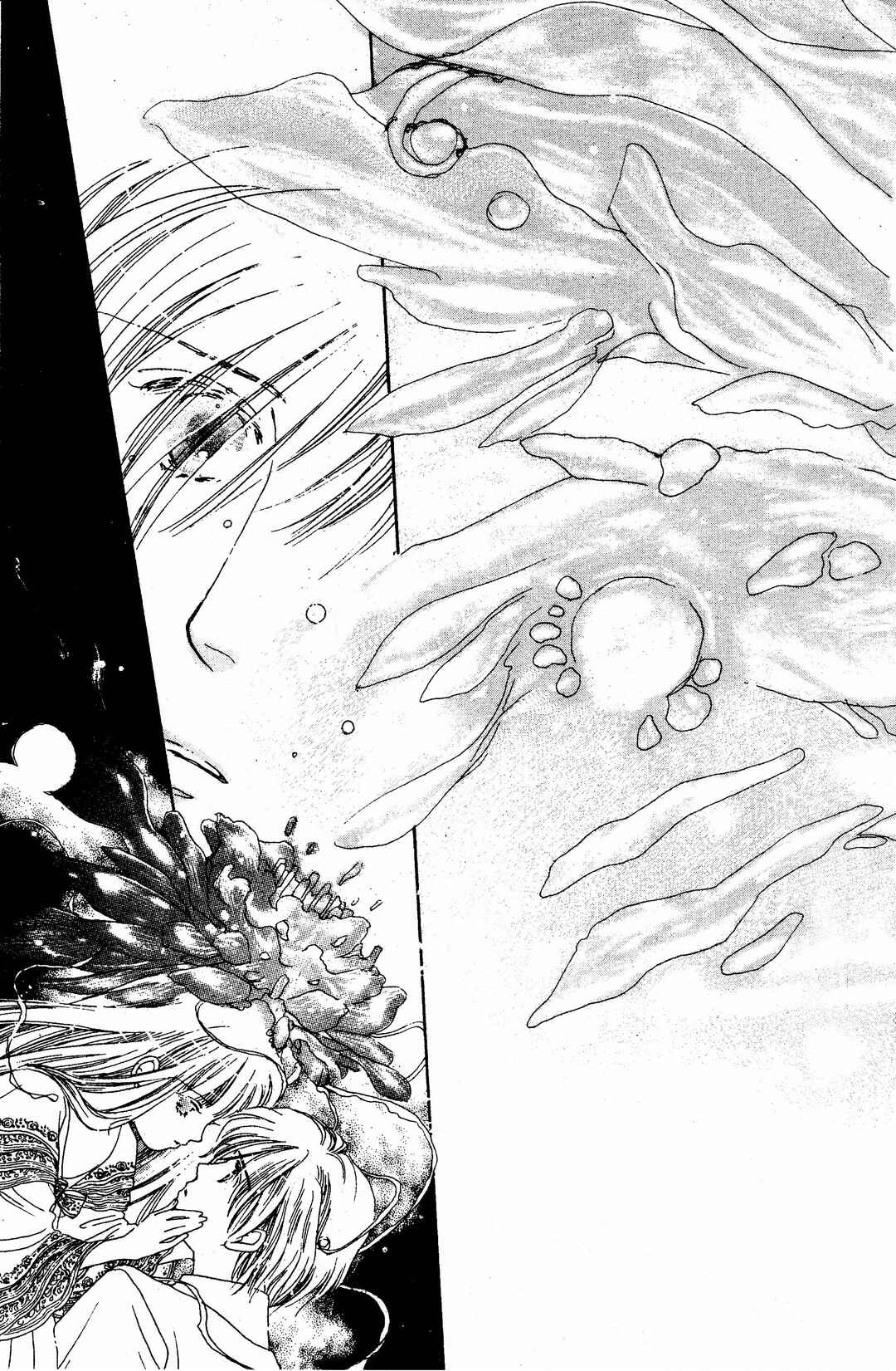 Page 85 Chapter 21 Dolls