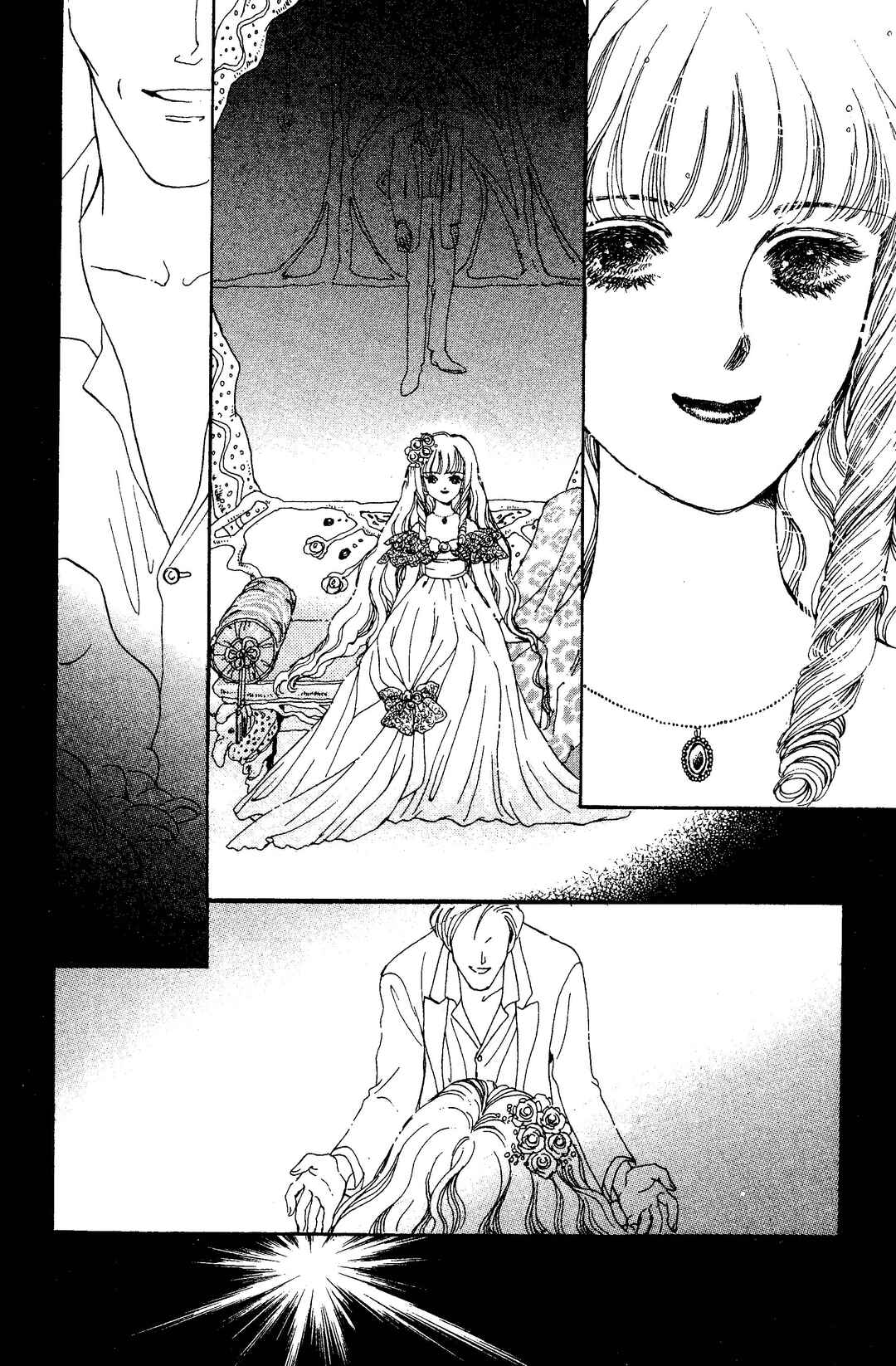 Page 24 Chapter 11 Dolls