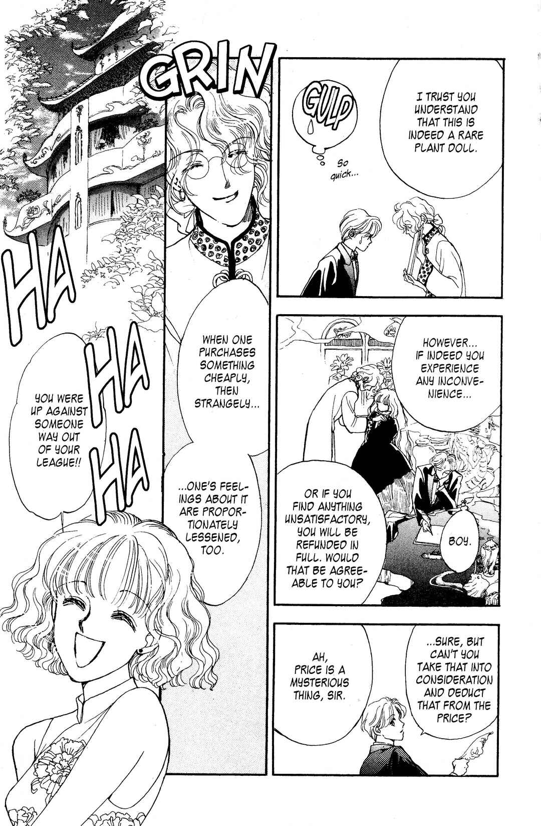 Page 7 Chapter 11 Dolls
