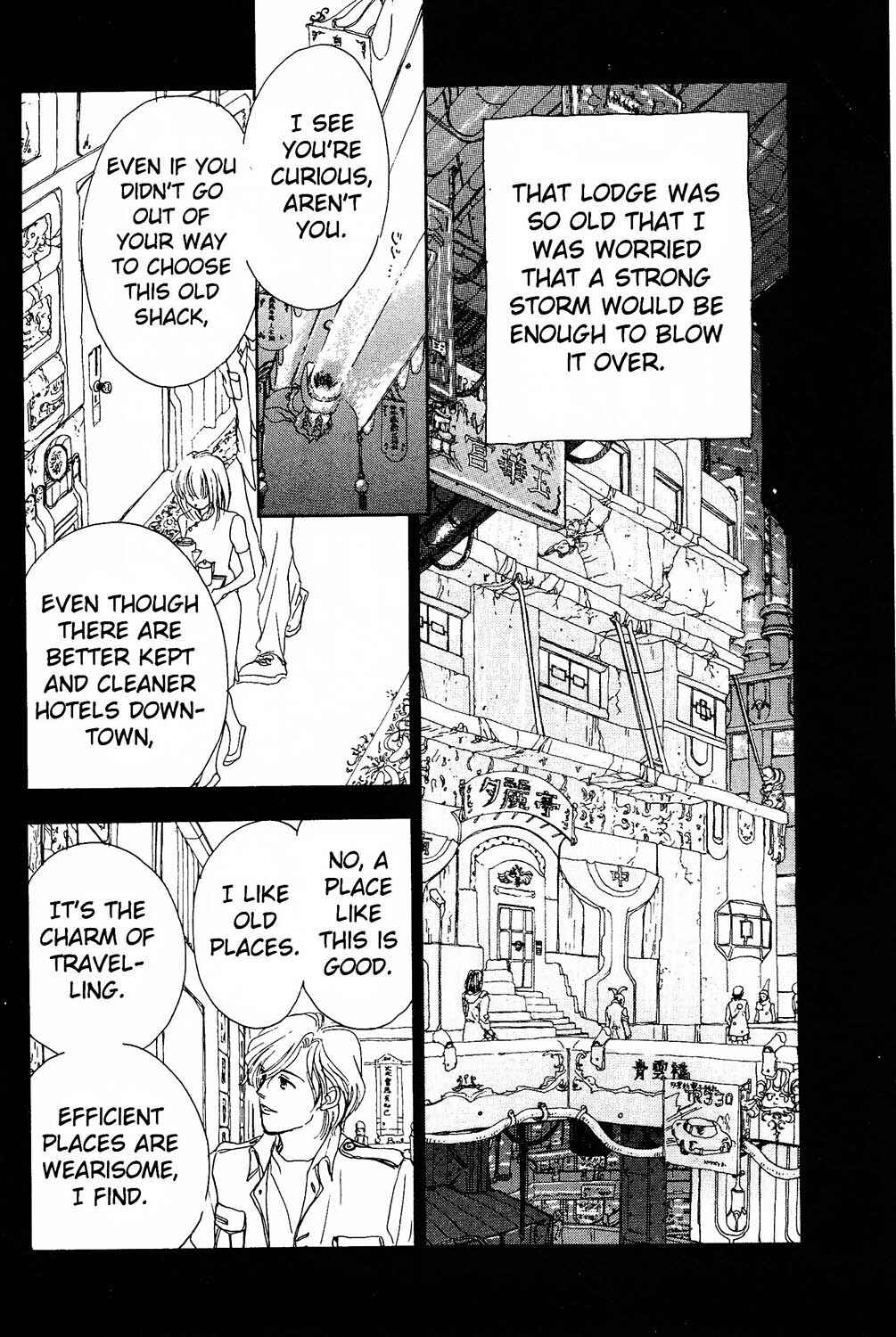 Page 2 Chapter 26 Dolls