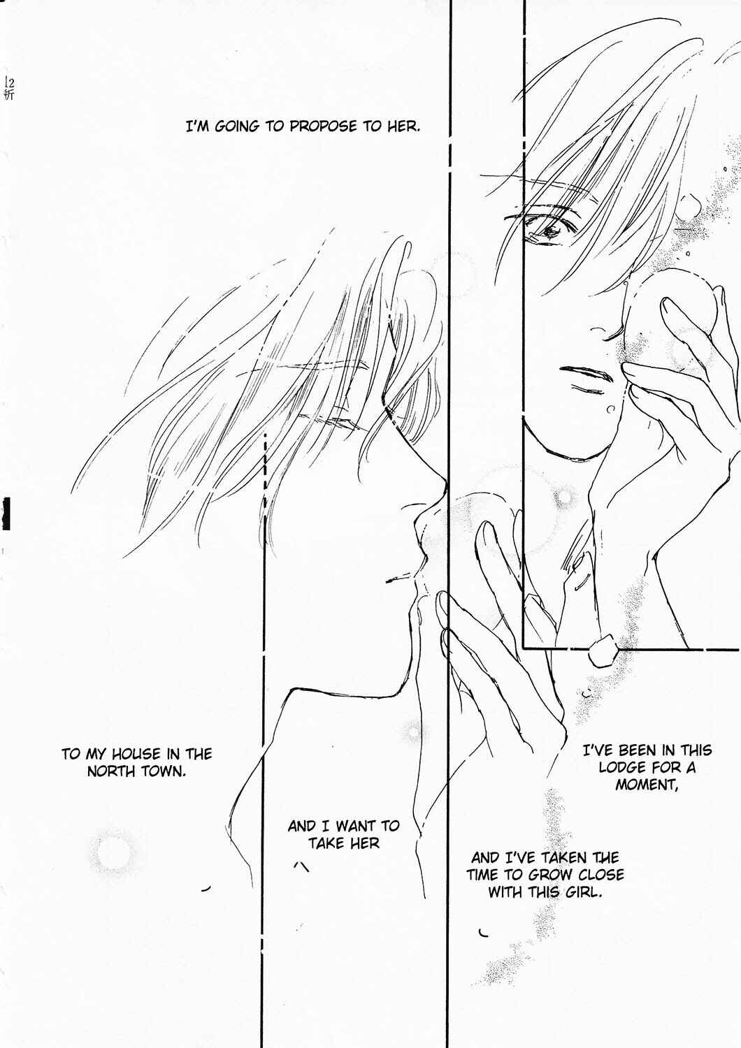 Page 20 Chapter 26 Dolls