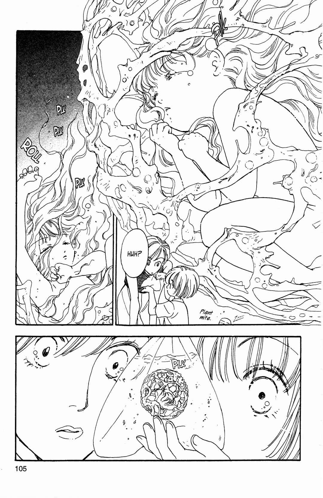Page 4 Chapter 20 Dolls