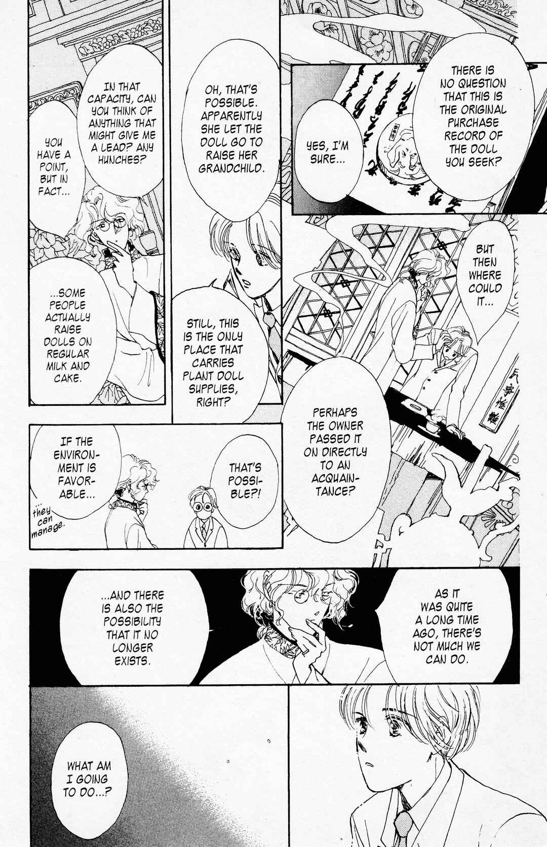 Page 4 Chapter 8 Dolls