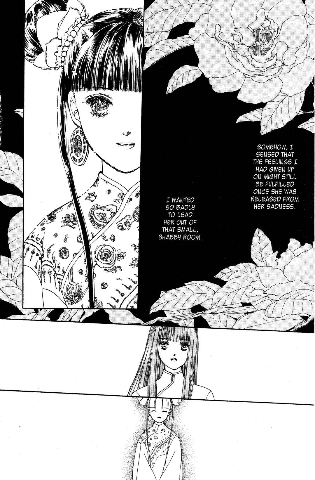 Page 8 Chapter 8 Dolls