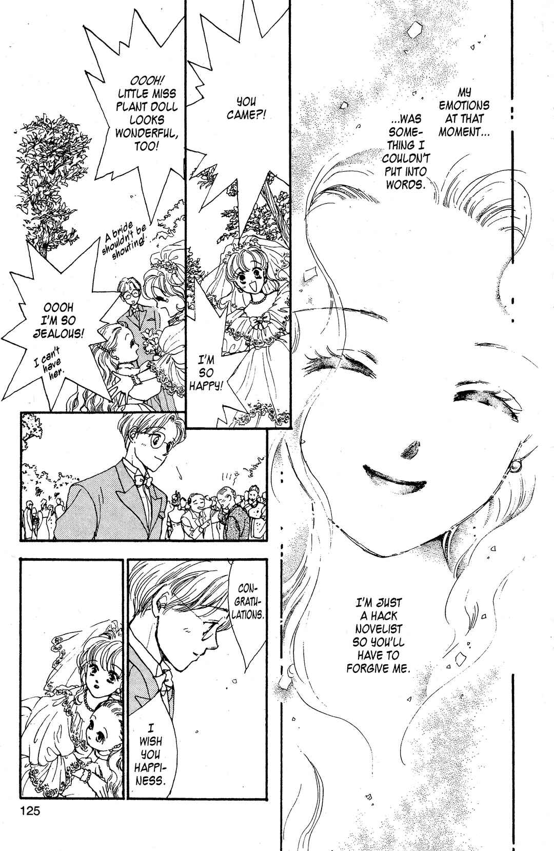 Page 23 Chapter 15 Dolls