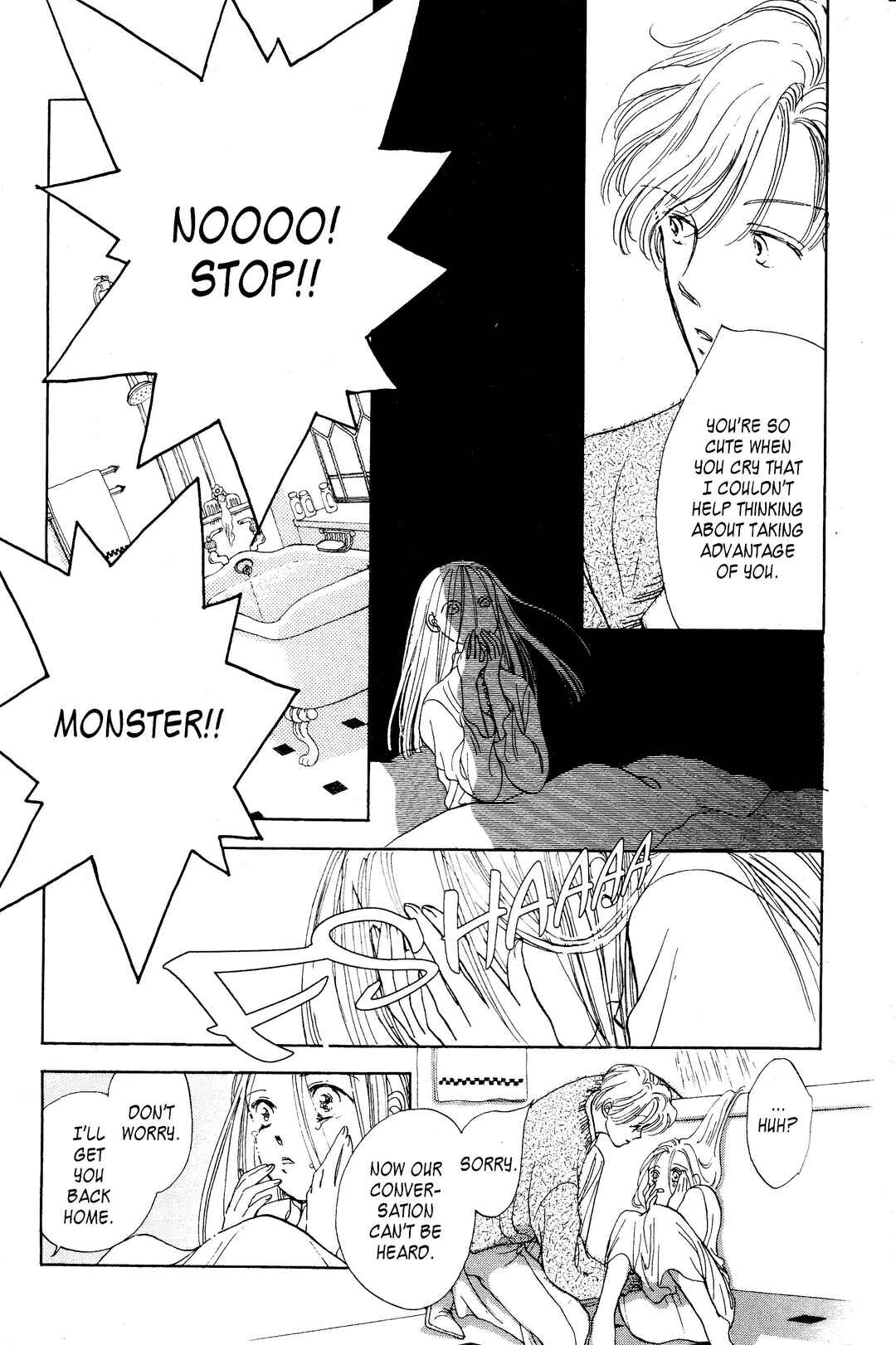 Page 21 Chapter 7 Dolls