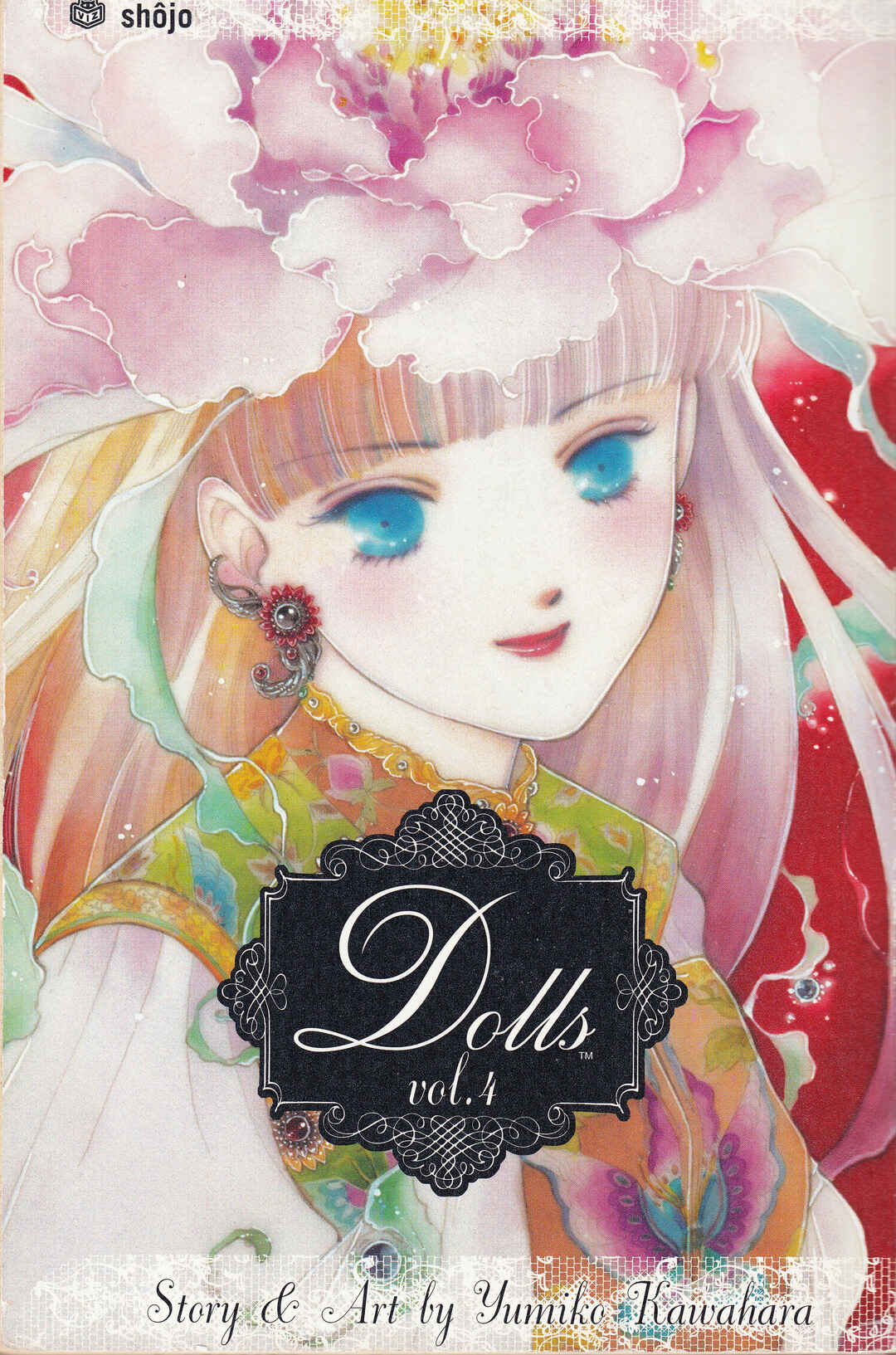 Page 1 Chapter 18 Dolls