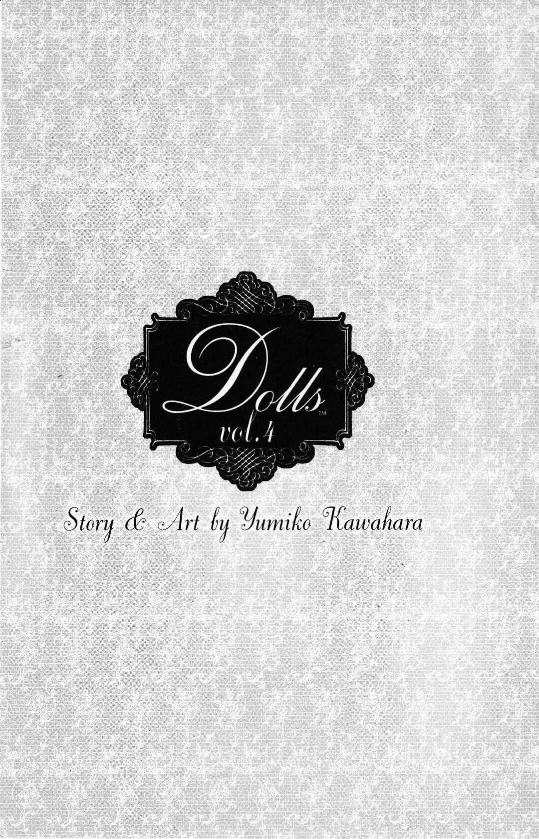 Page 3 Chapter 18 Dolls