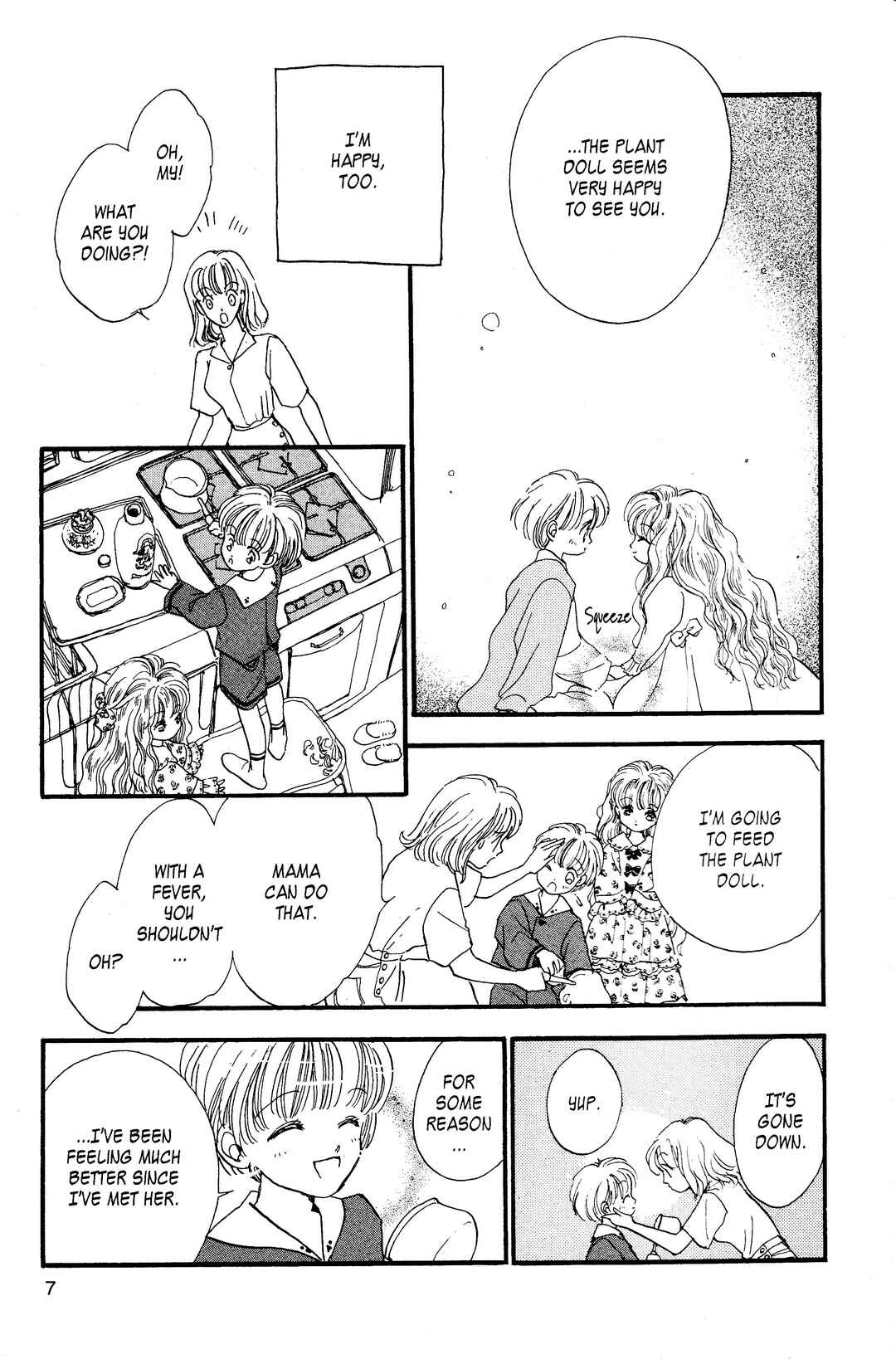 Page 9 Chapter 18 Dolls
