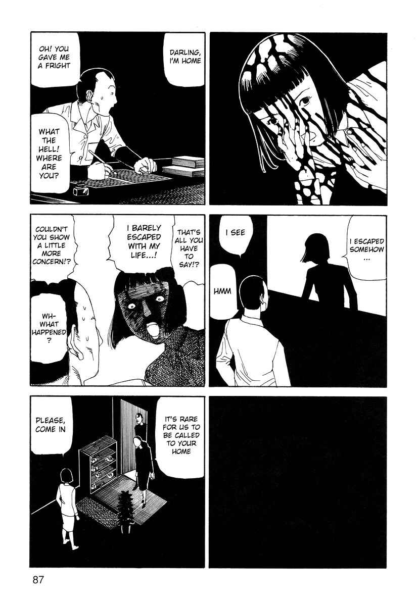 Page 13 Chapter 7 Manga in which Holes, Words, and Blood and such Appear