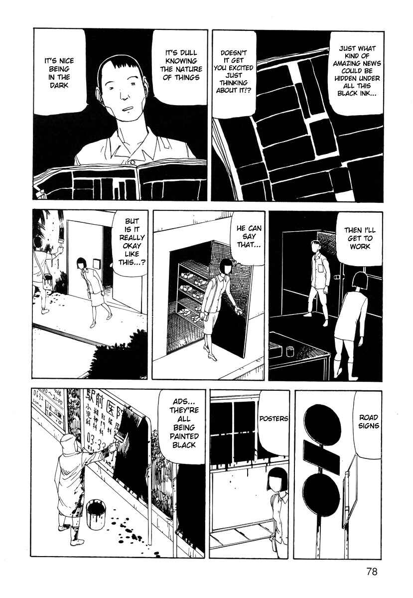 Page 4 Chapter 7 Manga in which Holes, Words, and Blood and such Appear