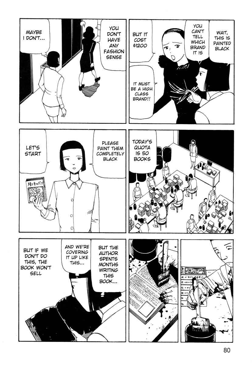 Page 6 Chapter 7 Manga in which Holes, Words, and Blood and such Appear