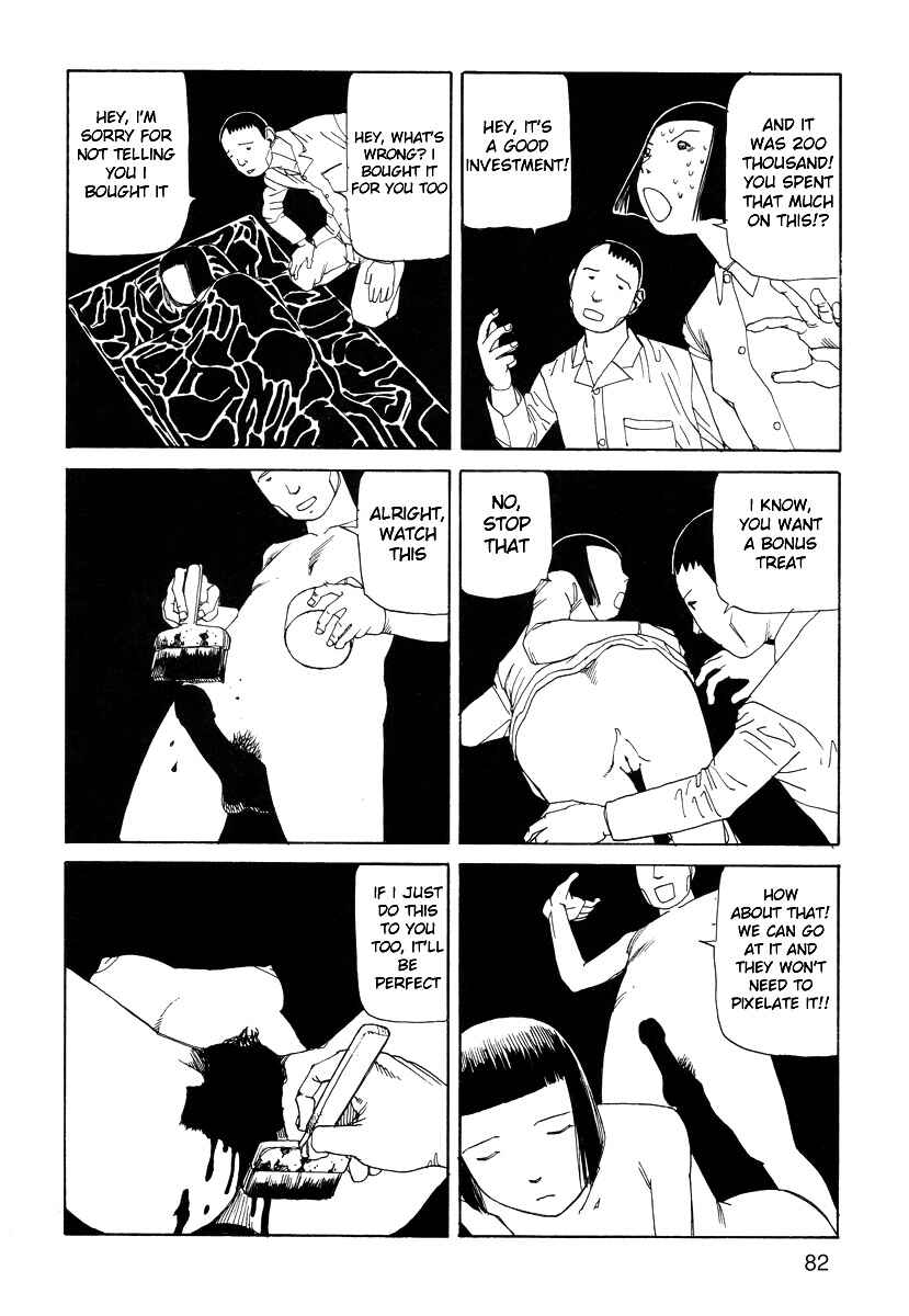 Page 8 Chapter 7 Manga in which Holes, Words, and Blood and such Appear