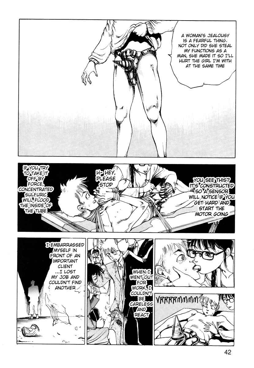 Page 10 Chapter 4 Manga in which Holes, Words, and Blood and such Appear