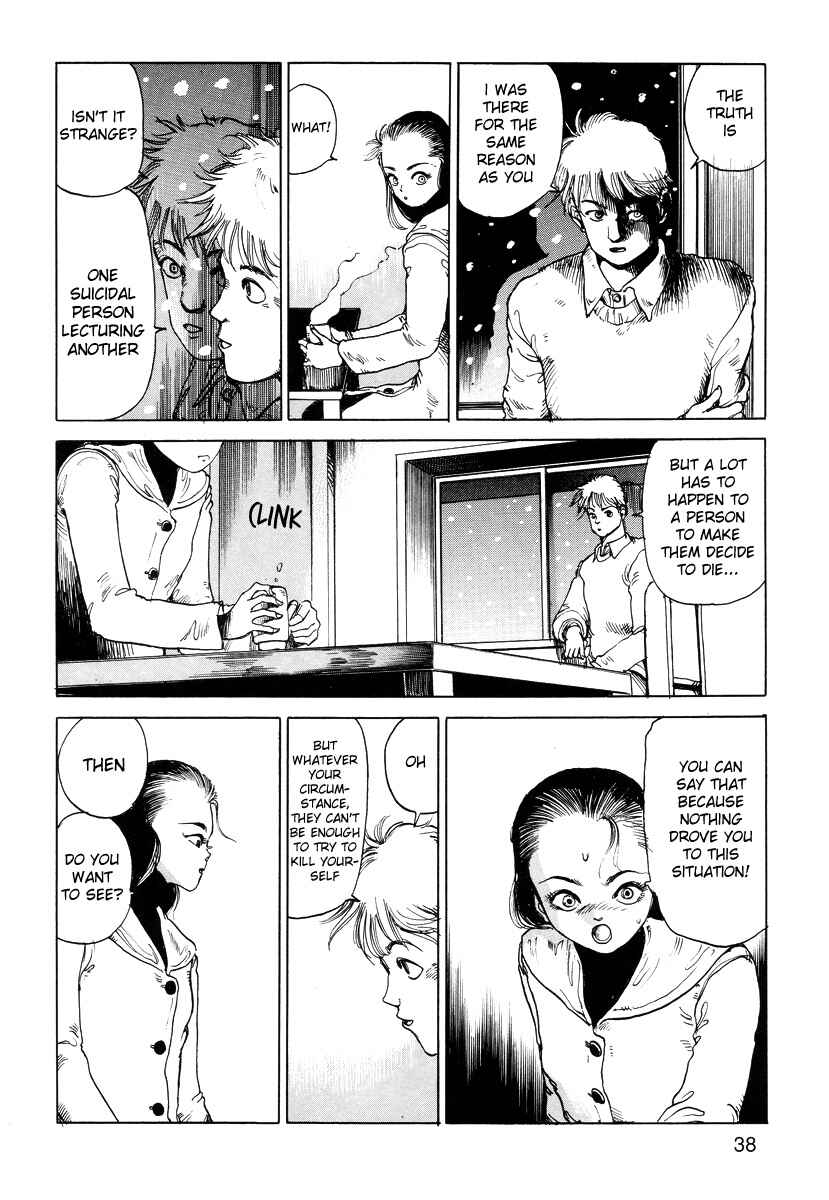 Page 6 Chapter 4 Manga in which Holes, Words, and Blood and such Appear