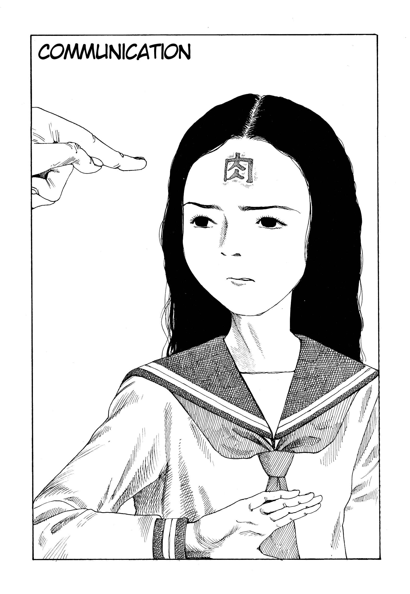 Page 1 Chapter 10 Manga in which Holes, Words, and Blood and such Appear
