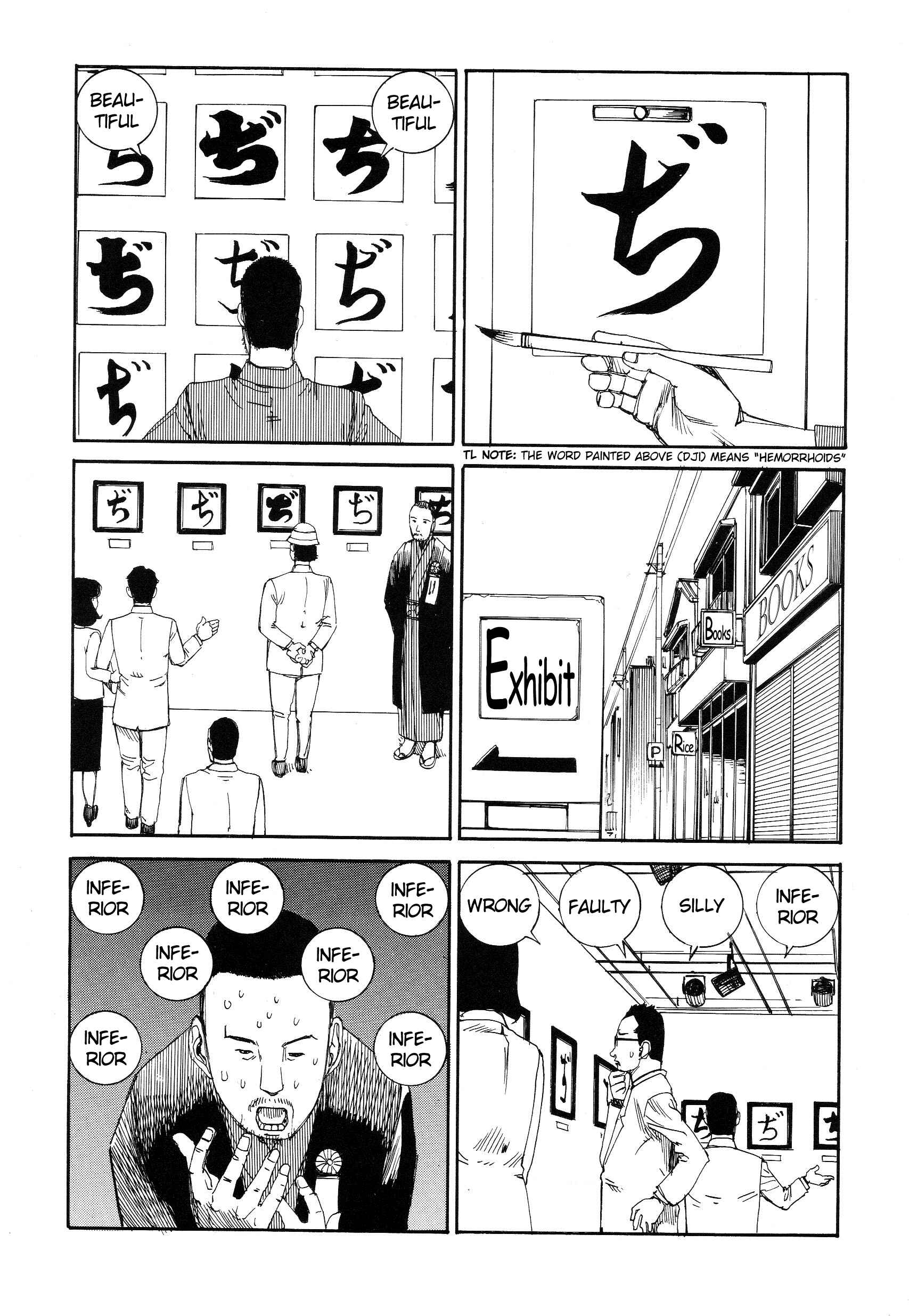 Page 2 Chapter 10 Manga in which Holes, Words, and Blood and such Appear