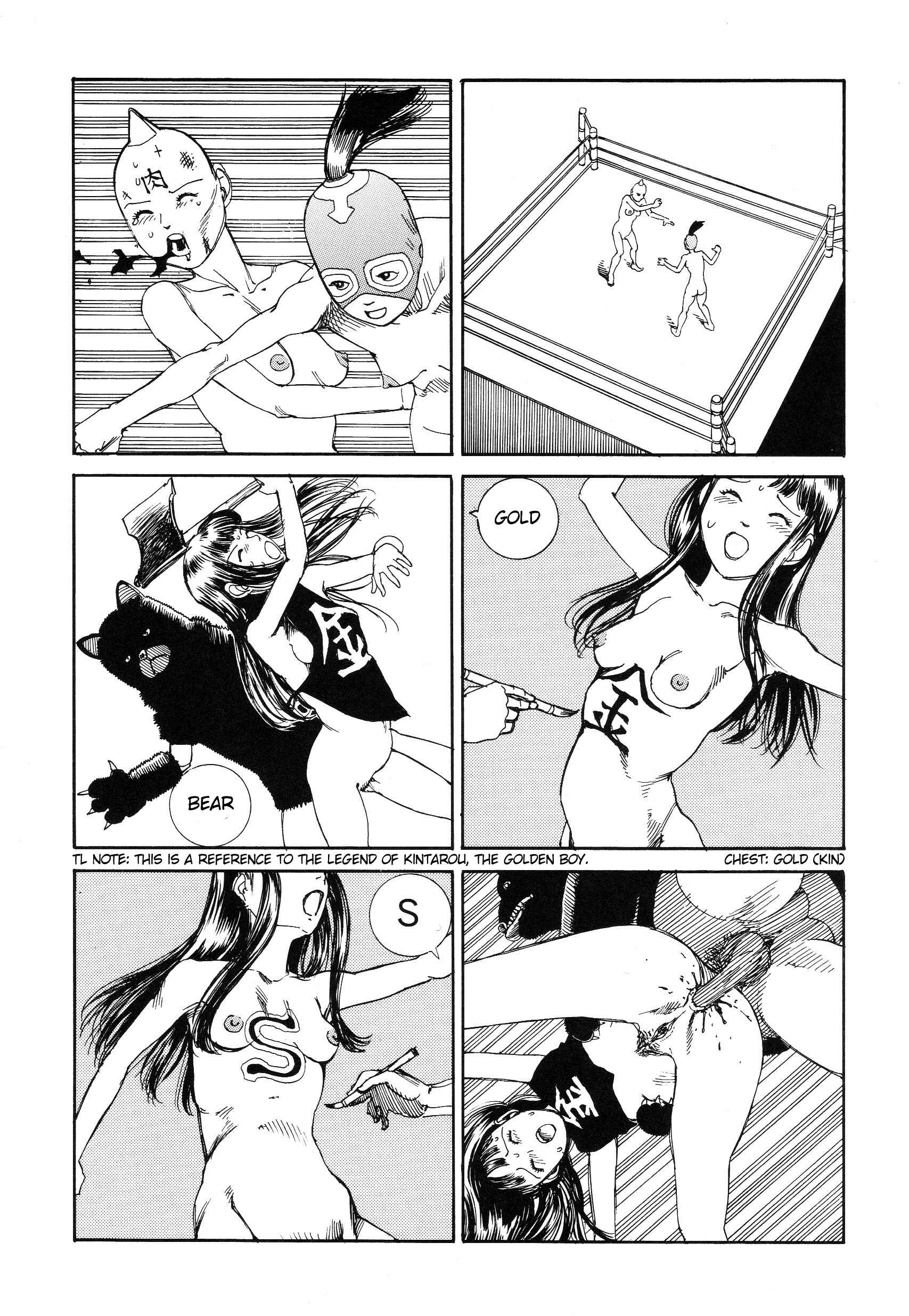 Page 5 Chapter 10 Manga in which Holes, Words, and Blood and such Appear