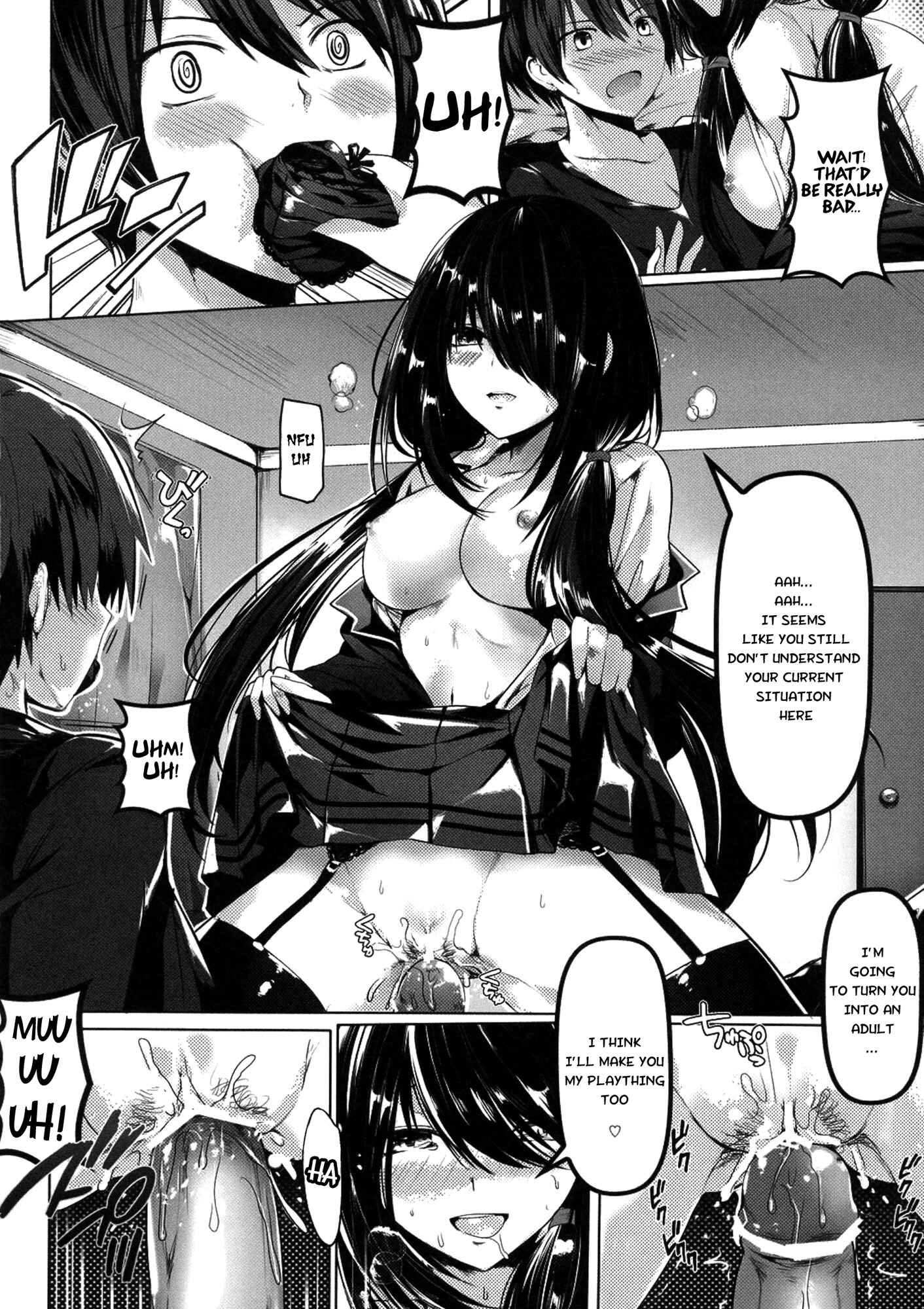 Page 10 Chapter Unknown_3aa3 Date A Live - Shoujo Kyousou Koiuta (Doujinshi)