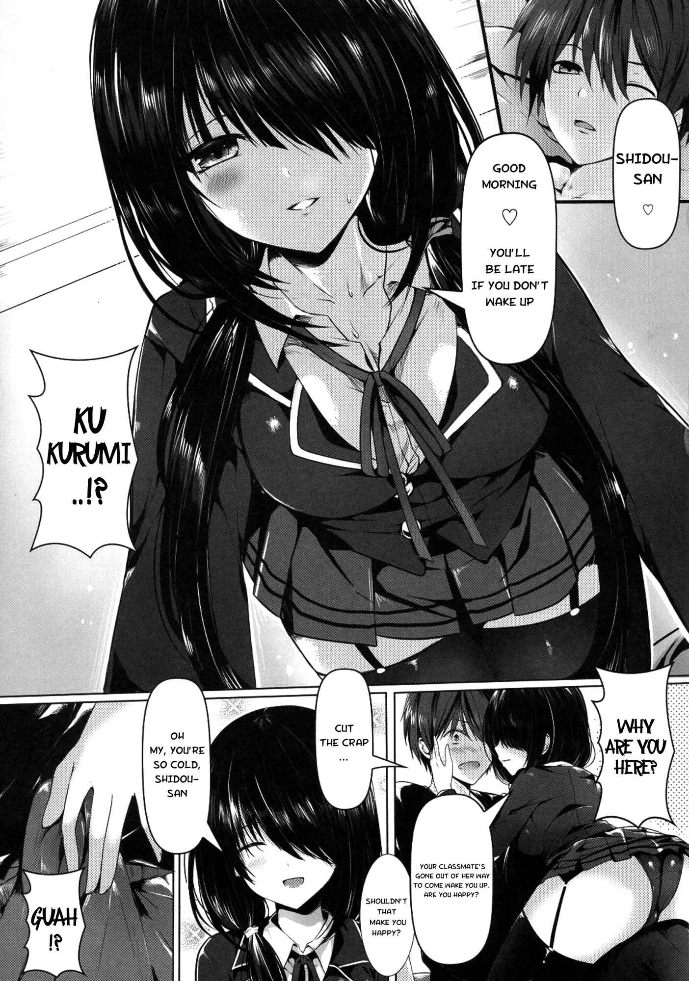 Page 5 Chapter Unknown_3aa3 Date A Live - Shoujo Kyousou Koiuta (Doujinshi)