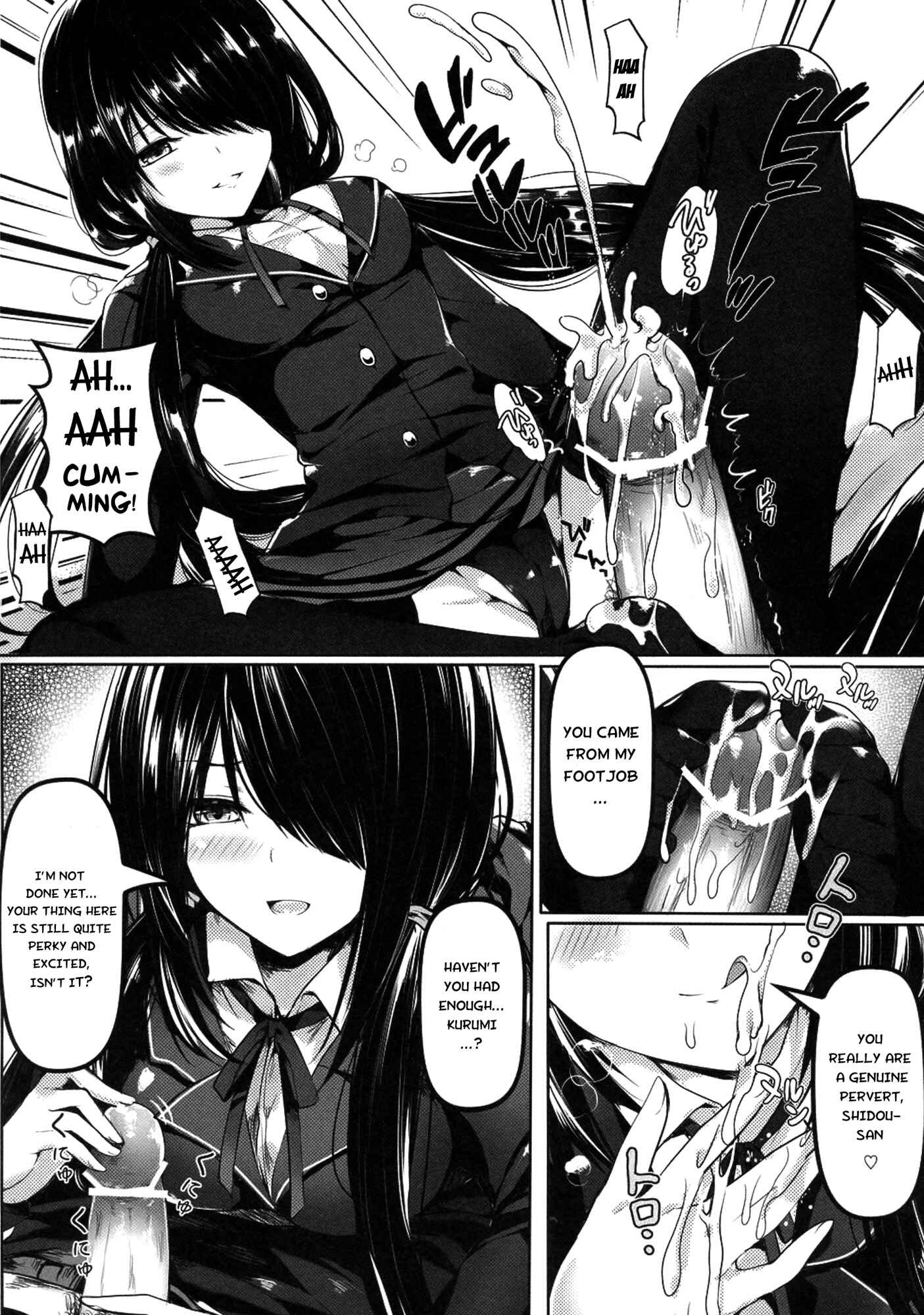 Page 8 Chapter Unknown_3aa3 Date A Live - Shoujo Kyousou Koiuta (Doujinshi)