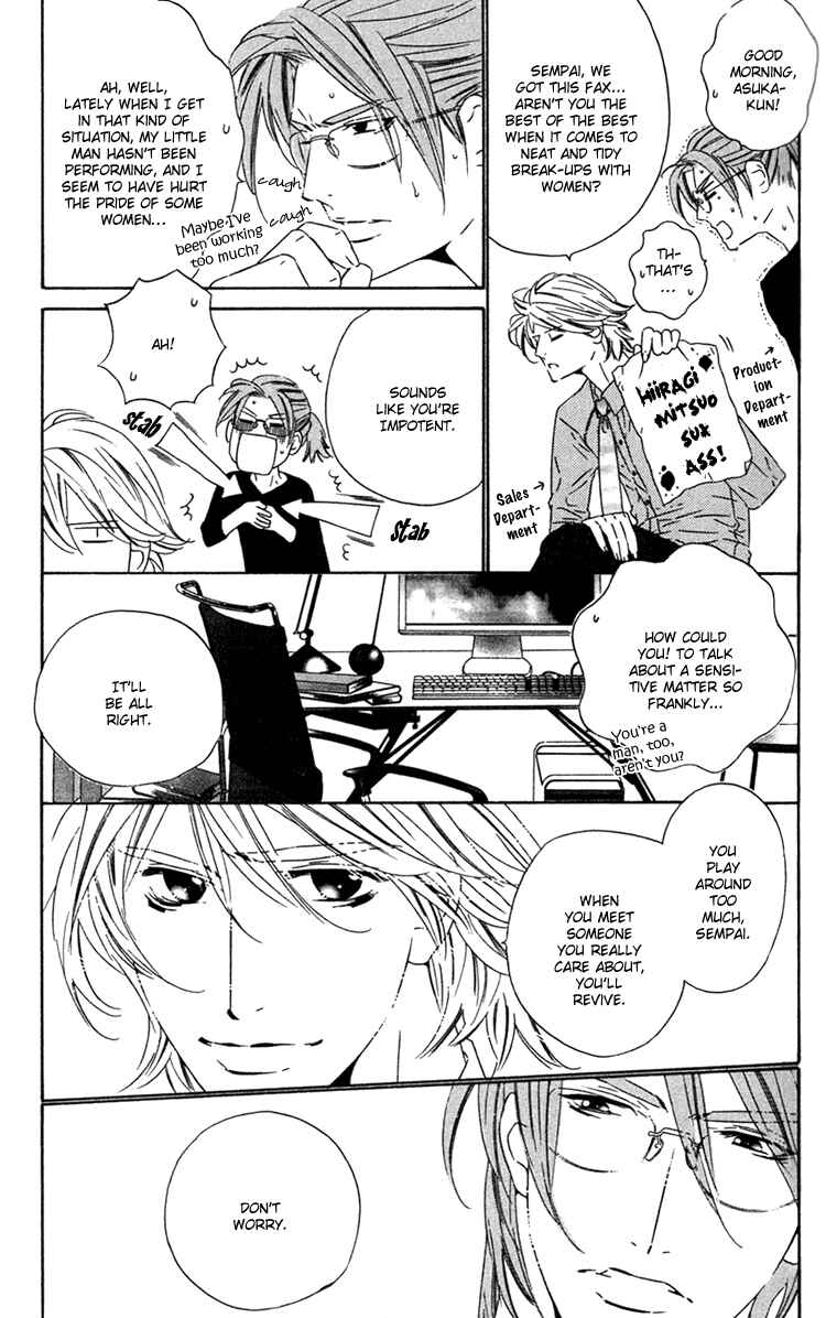 Page 11 Chapter 9 Brother
