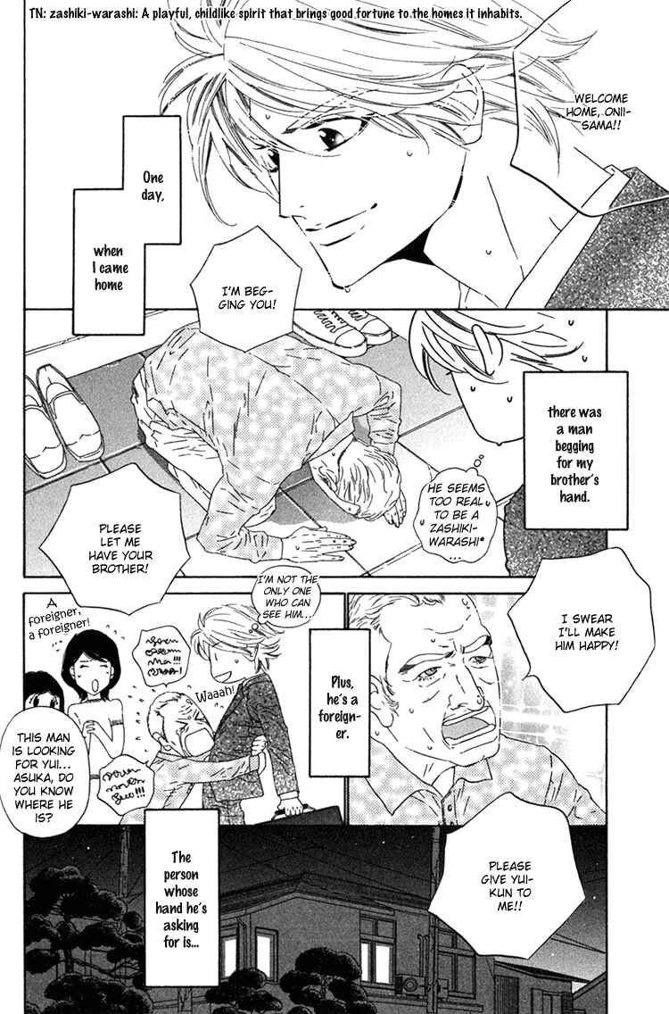 Page 2 Chapter 9 Brother