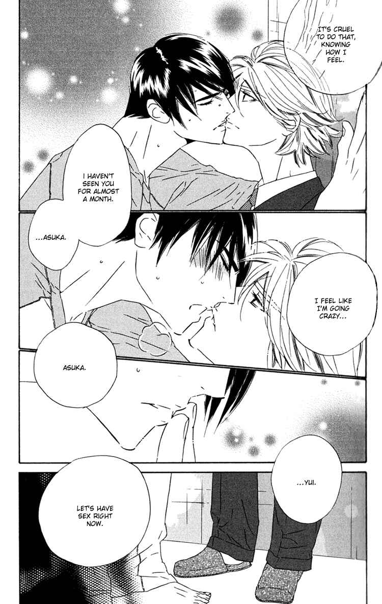 Page 31 Chapter 9 Brother