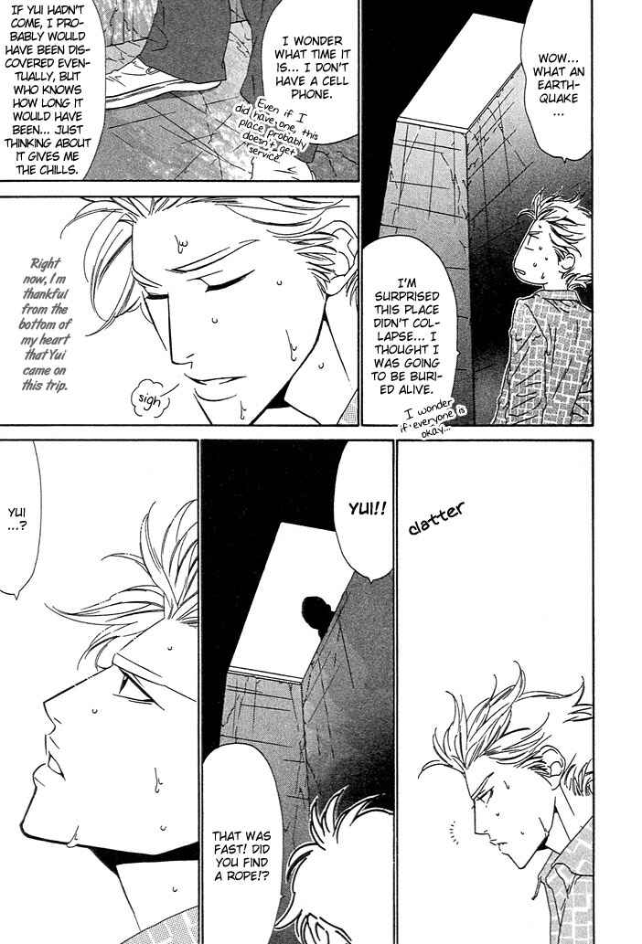 Page 11 Chapter 2 Brother