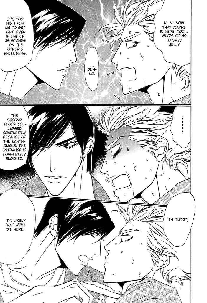 Page 13 Chapter 2 Brother