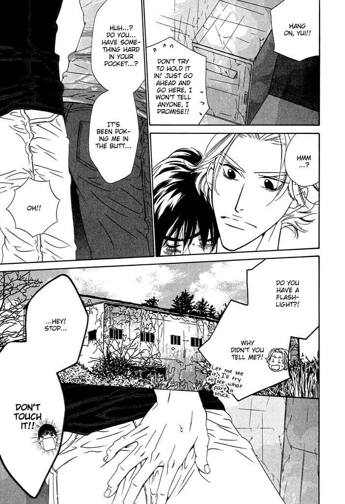 Page 17 Chapter 2 Brother