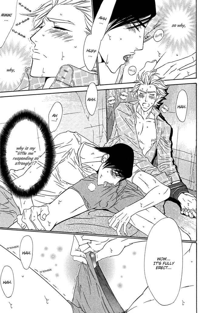 Page 23 Chapter 2 Brother