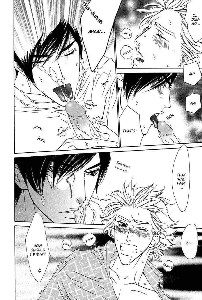 Page 24 Chapter 2 Brother