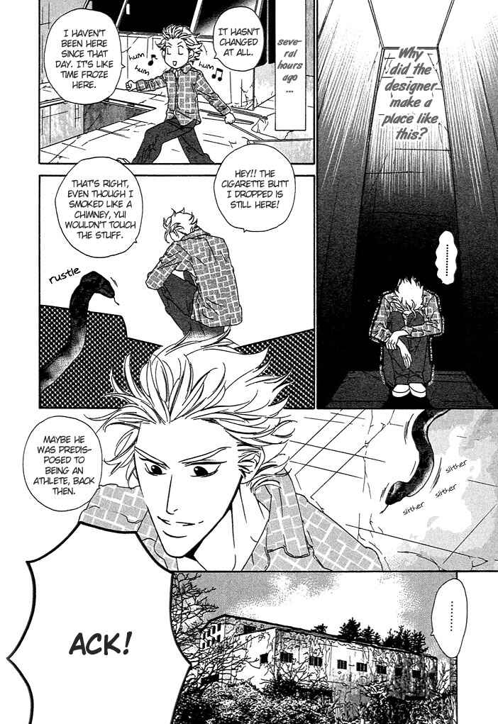 Page 6 Chapter 2 Brother