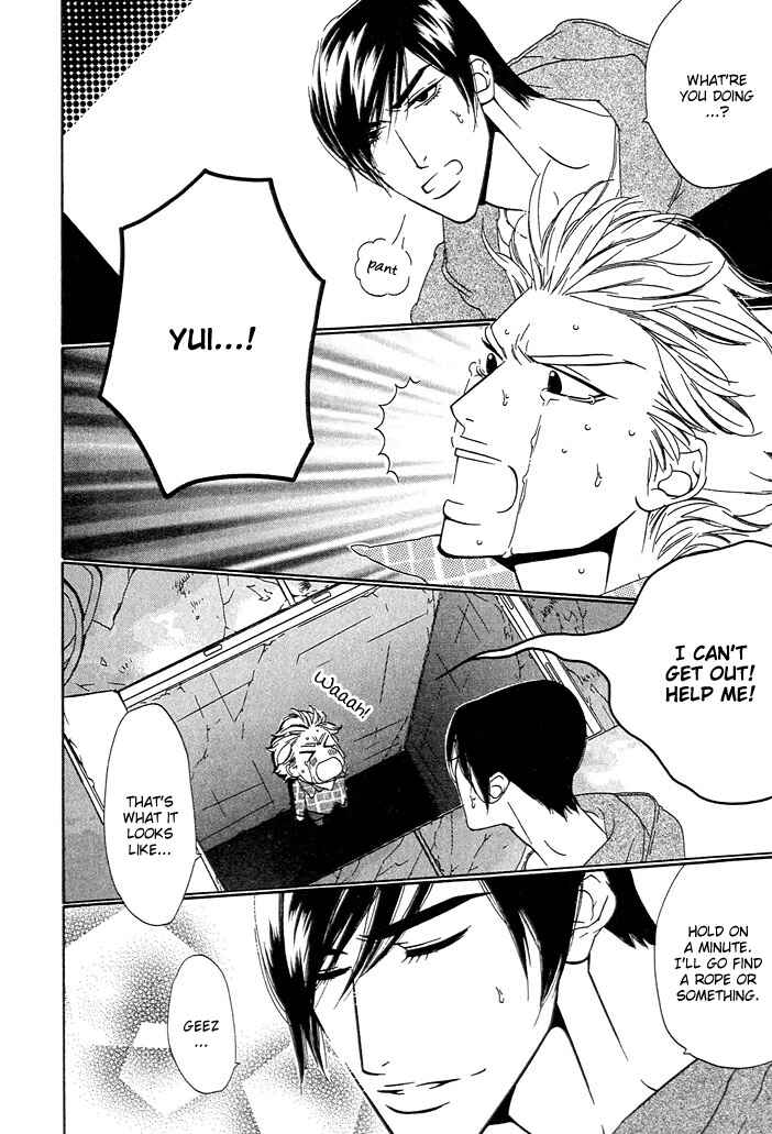 Page 8 Chapter 2 Brother