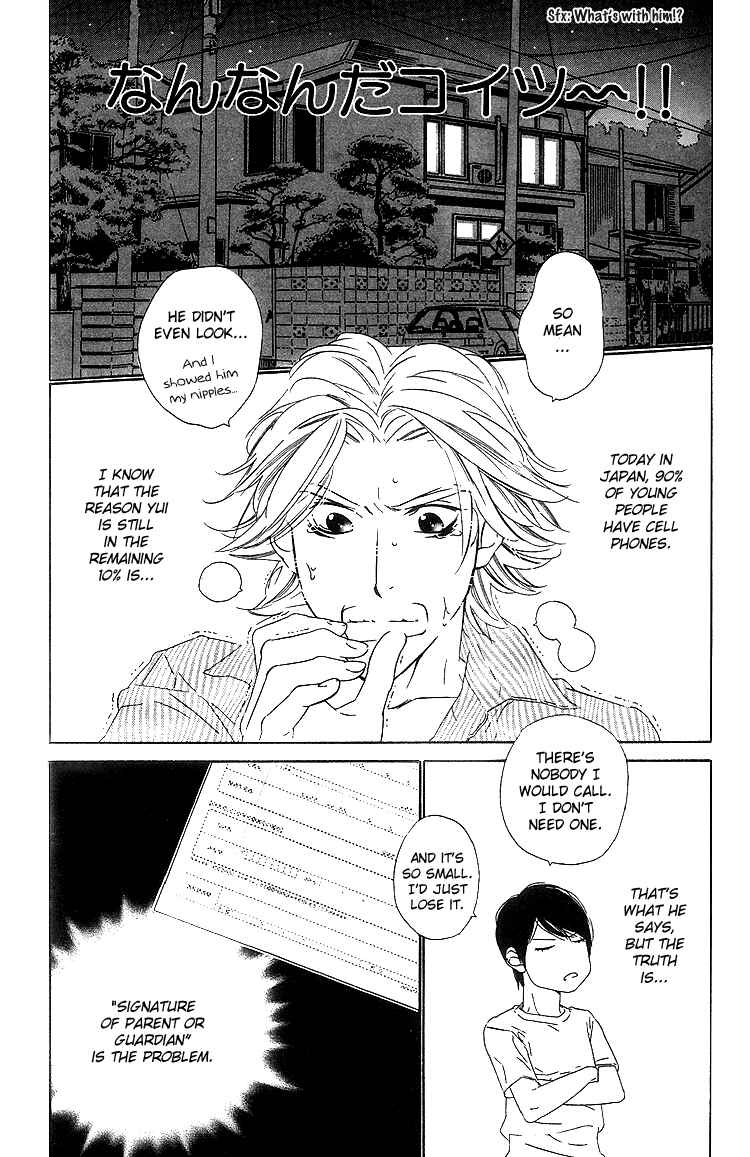 Page 10 Chapter 6 Brother