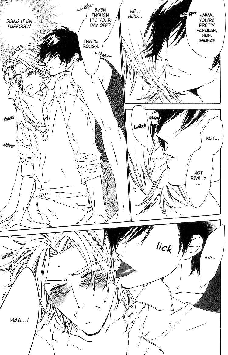 Page 22 Chapter 6 Brother