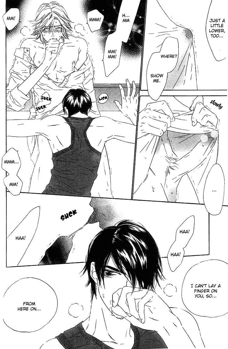 Page 25 Chapter 6 Brother