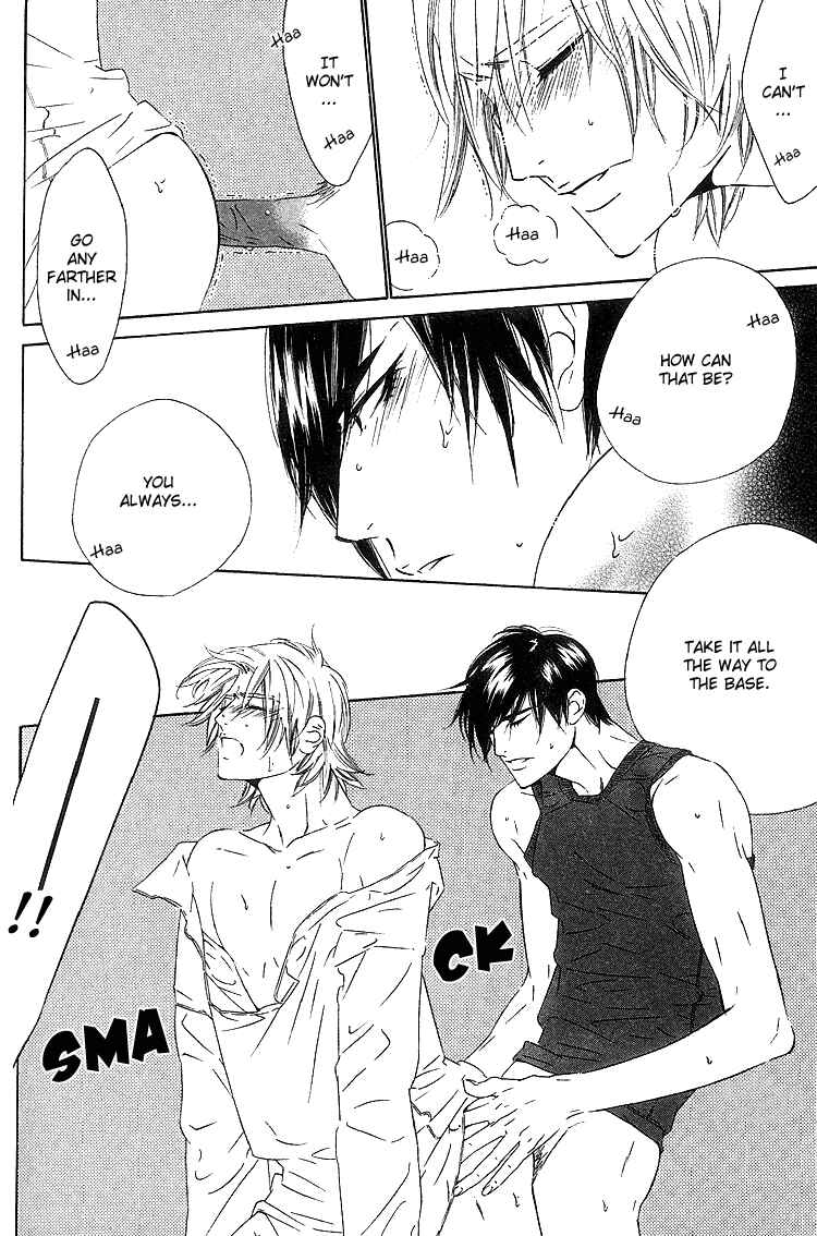 Page 27 Chapter 6 Brother