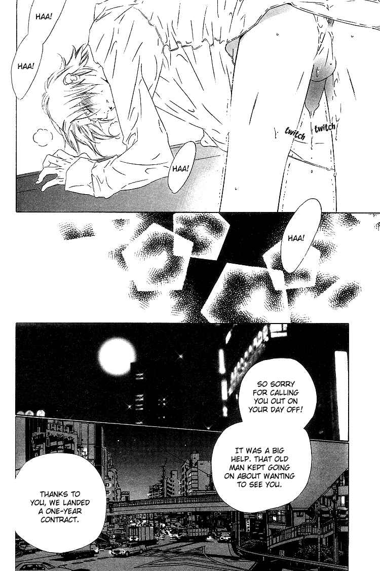 Page 29 Chapter 6 Brother