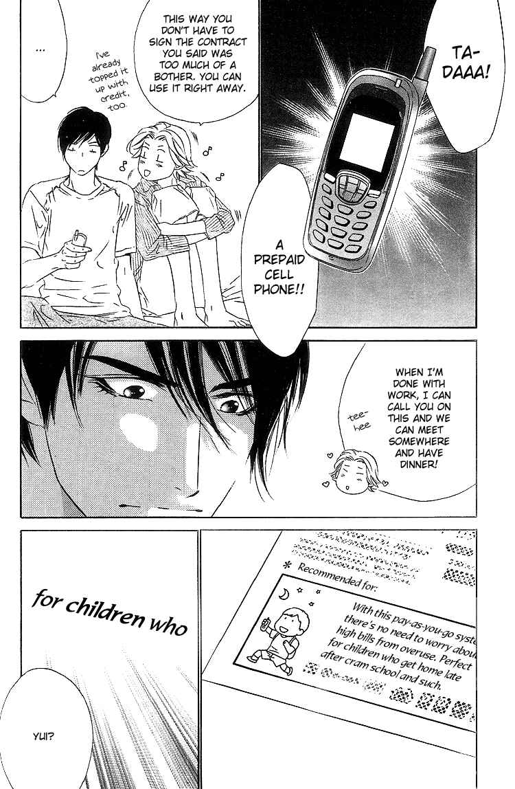 Page 7 Chapter 6 Brother