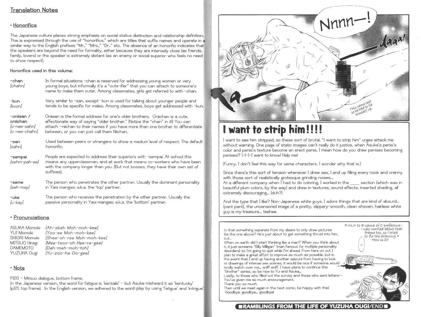 Page 19 Chapter 5 Brother