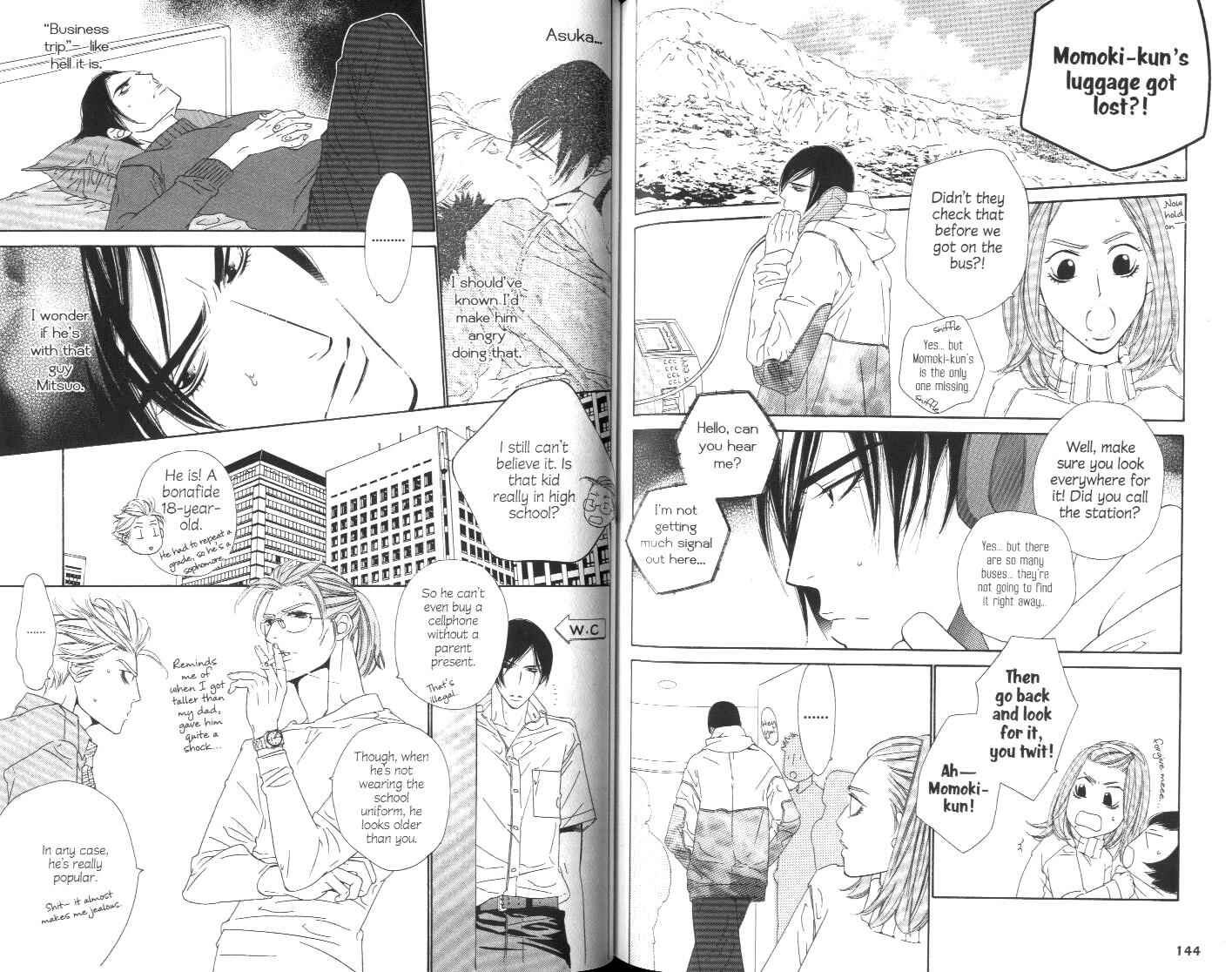 Page 5 Chapter 5 Brother