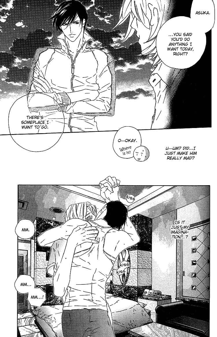 Page 19 Chapter 7 Brother