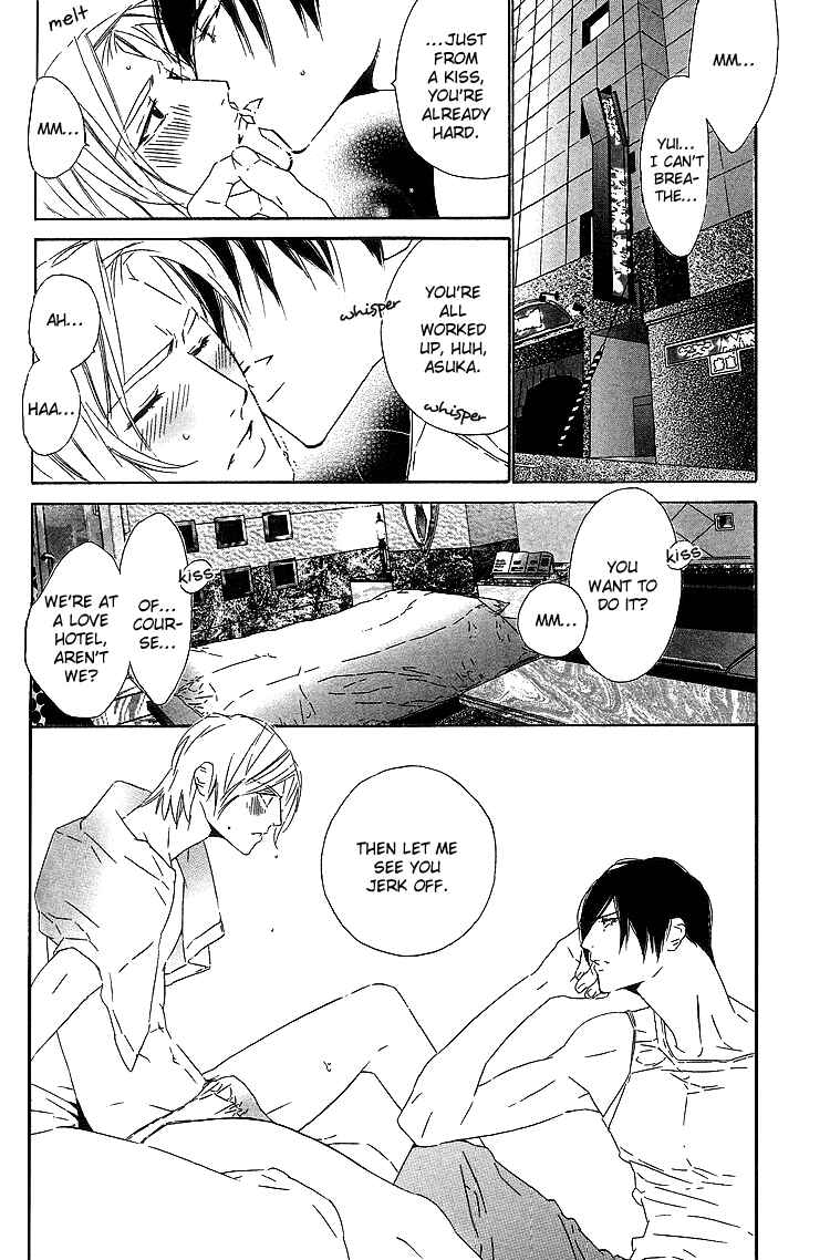 Page 20 Chapter 7 Brother