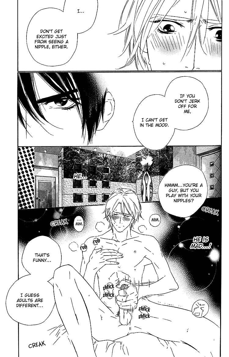 Page 21 Chapter 7 Brother