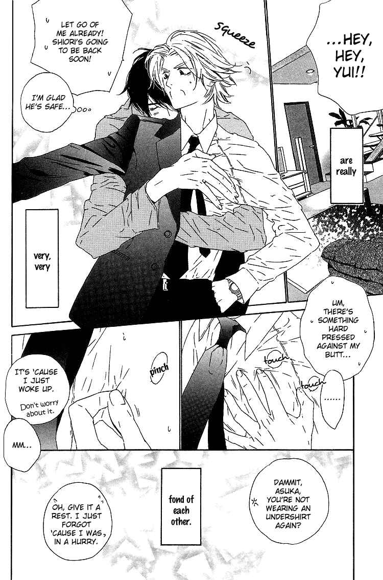 Page 4 Chapter 7 Brother