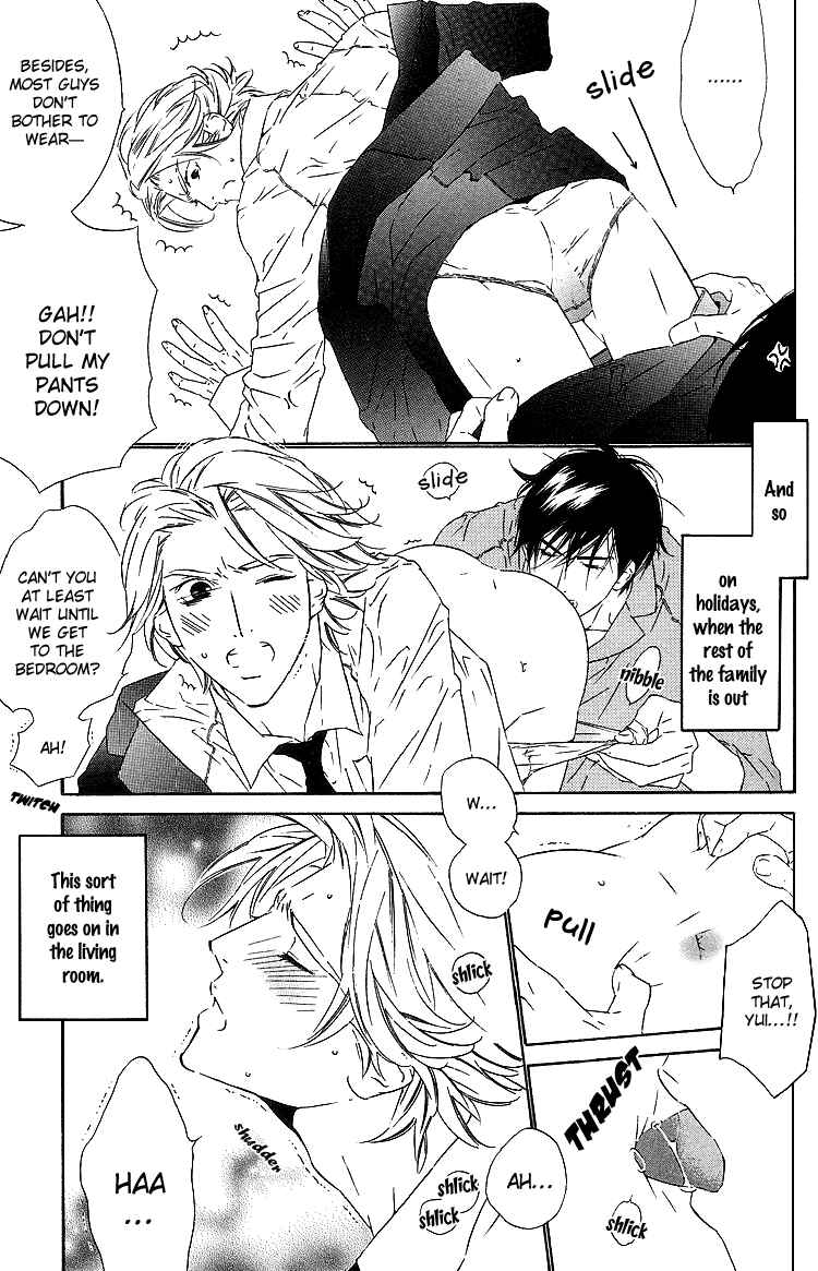 Page 5 Chapter 7 Brother