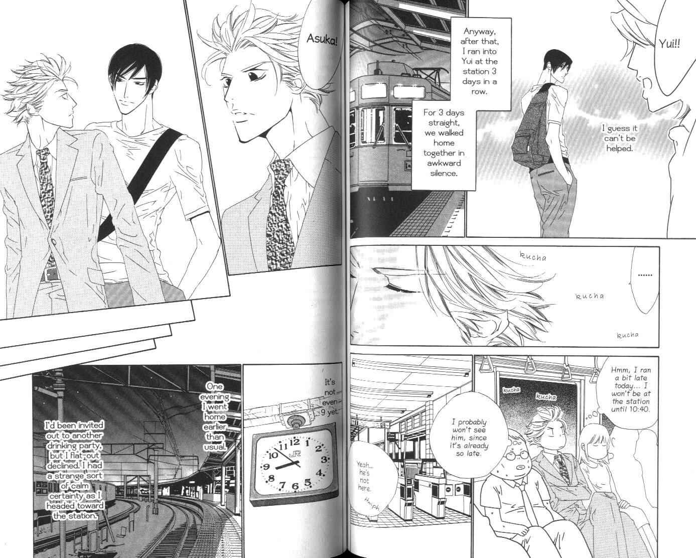 Page 11 Chapter 3 Brother